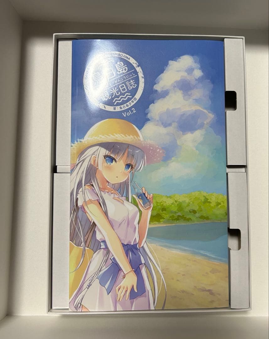Summer Pockets REFLECTION BLUE 限定版