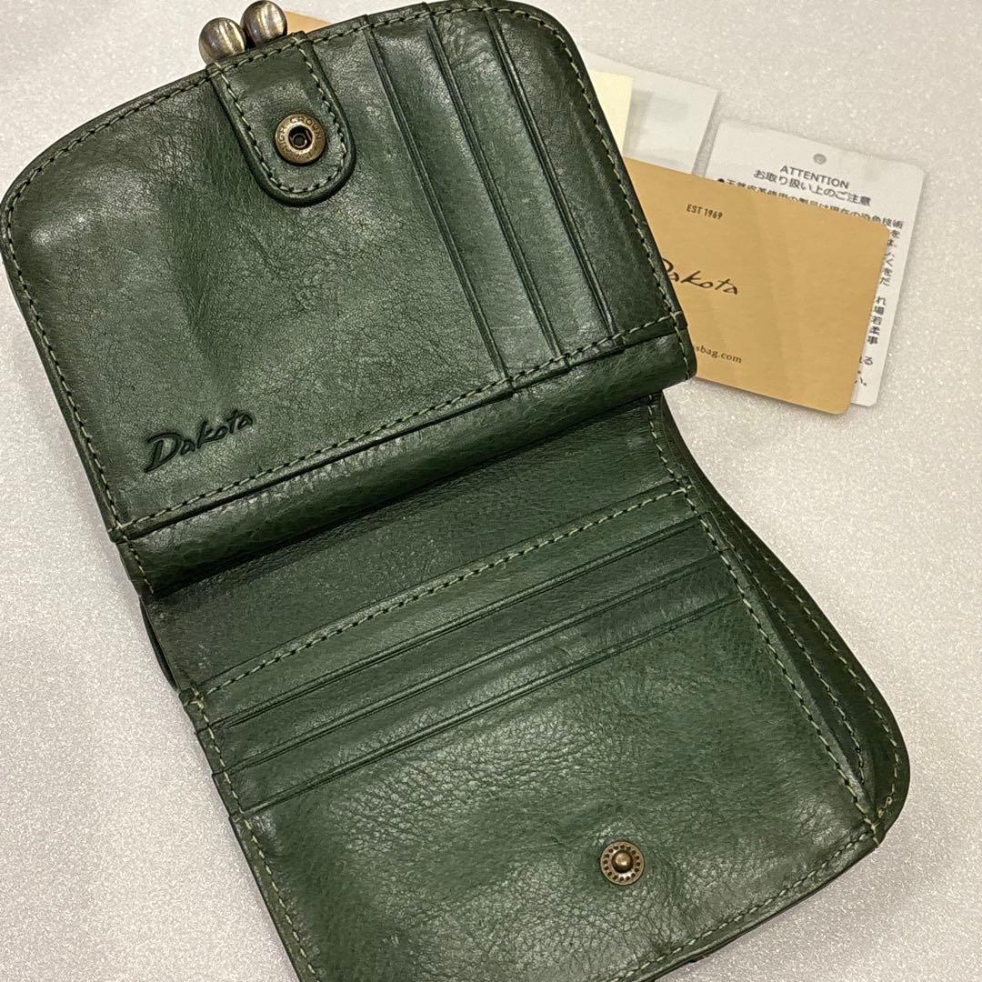 新品　ダコタ　Dakota がま口　二つ折り財布　マーゴット　グリーン　本革