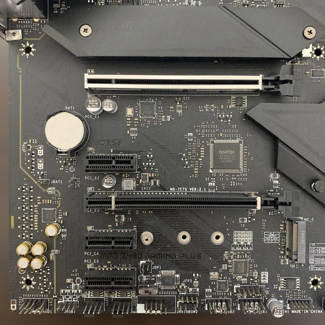 MSI Z490 GAMING PLUS BIOS起動確認