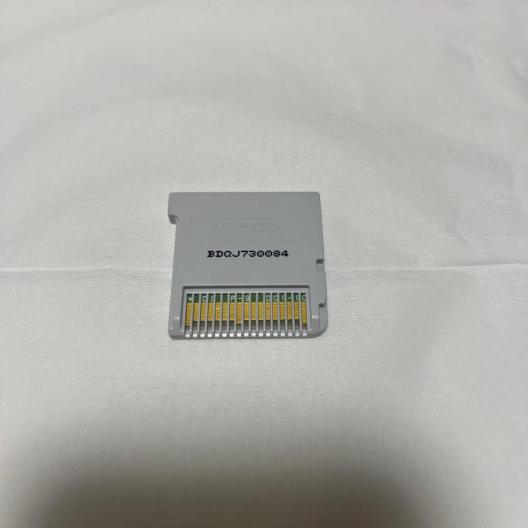 ドラゴンクエストモンスターズジョーカー3プロフェッショナル