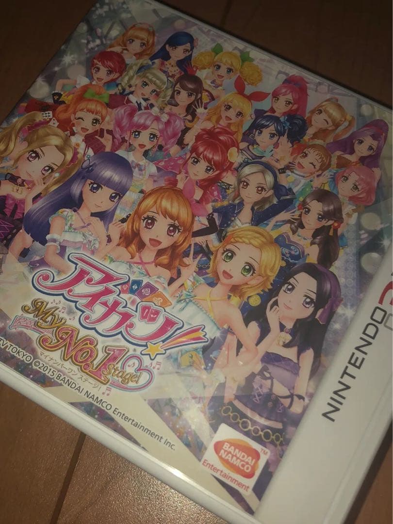 アイカツ アイドル活動 ゲームソフト 3DS 激レア