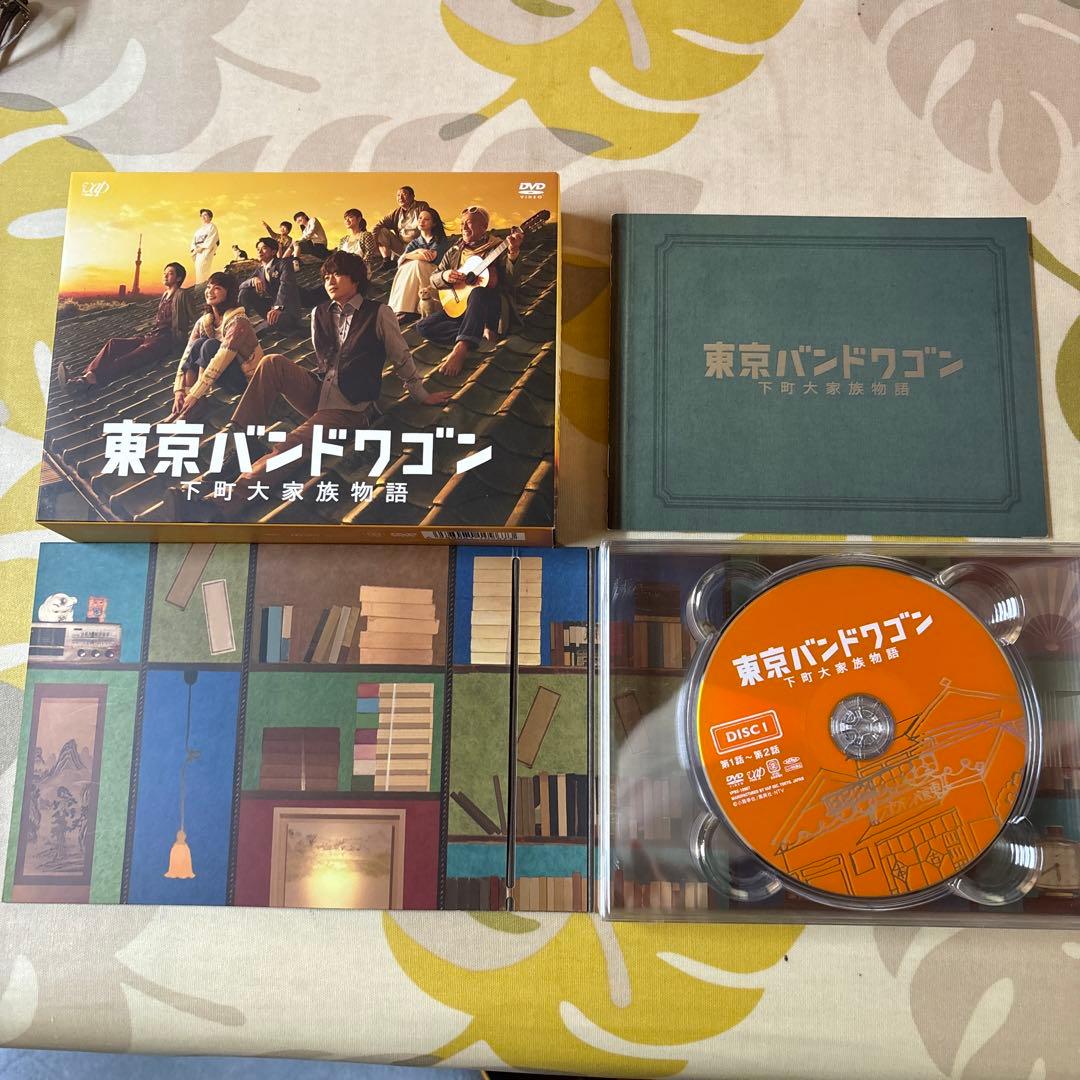 東京バンドワゴン～下町大家族物語 DVD-BOX〈6枚組〉