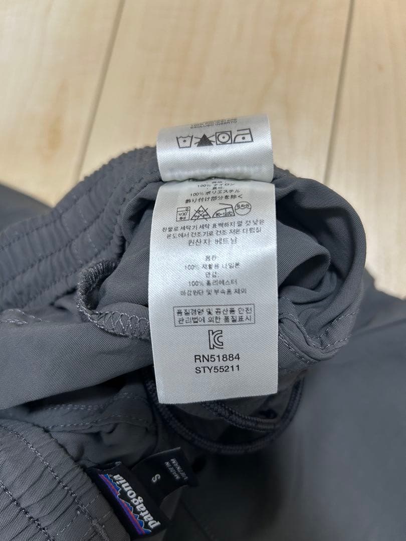 Patagonia パタゴニア バギーズパンツ グレー Sサイズ