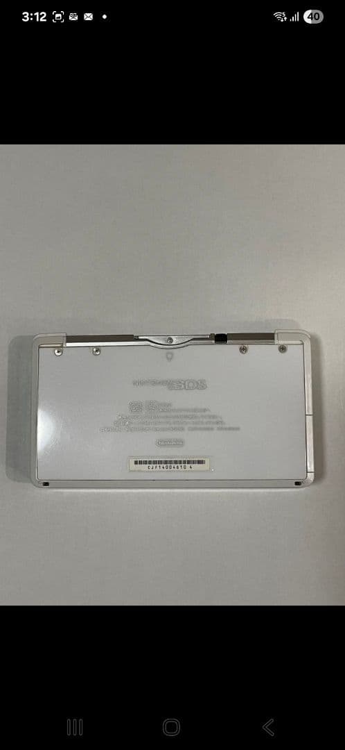 Nintendo 3DS ドラクエ テリーのワンダーランド スペシャルパック