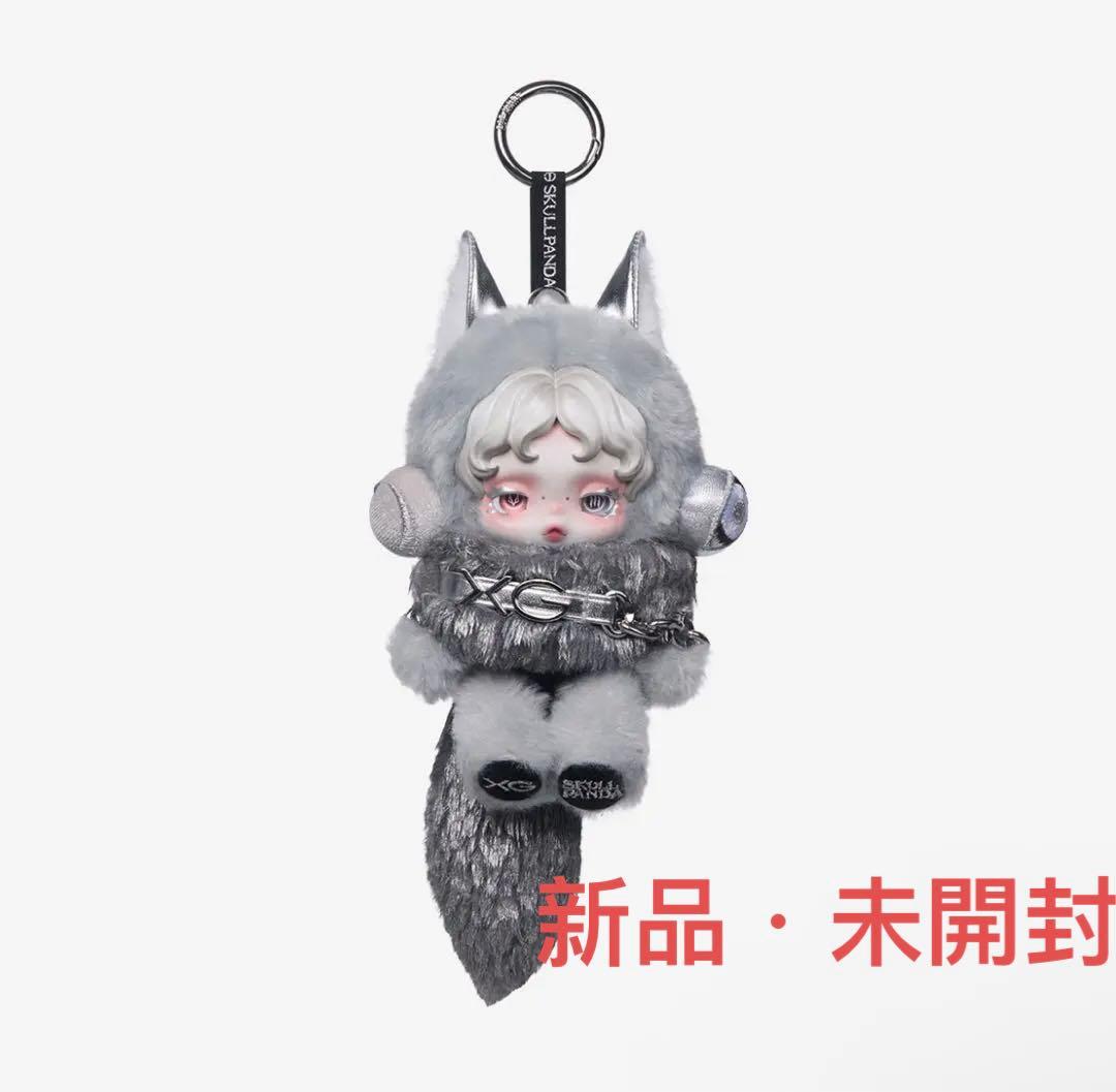 SKULLPANDA × XG ぬいぐるみ　日本限定