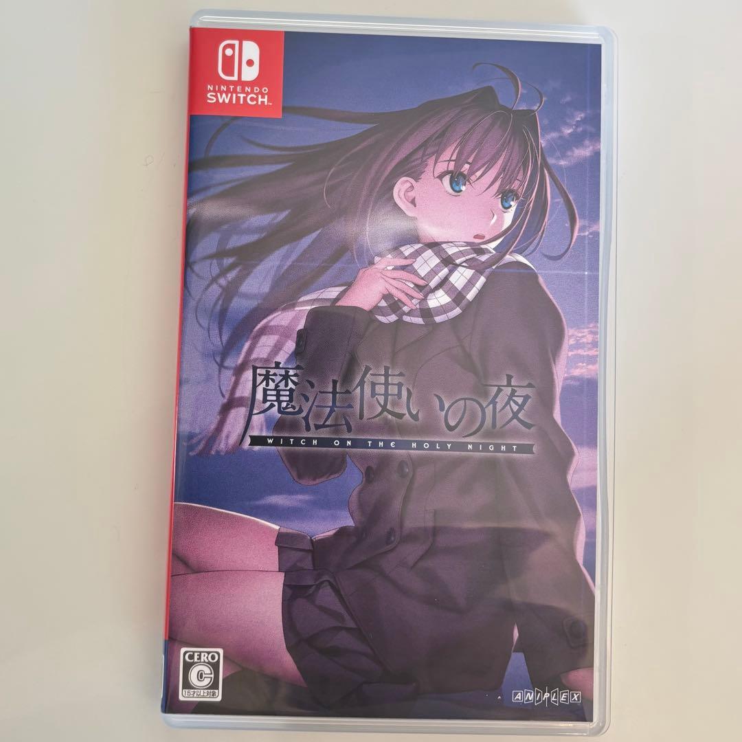 魔法使いの夜【初回限定版】Nintendo Switch 箱付き