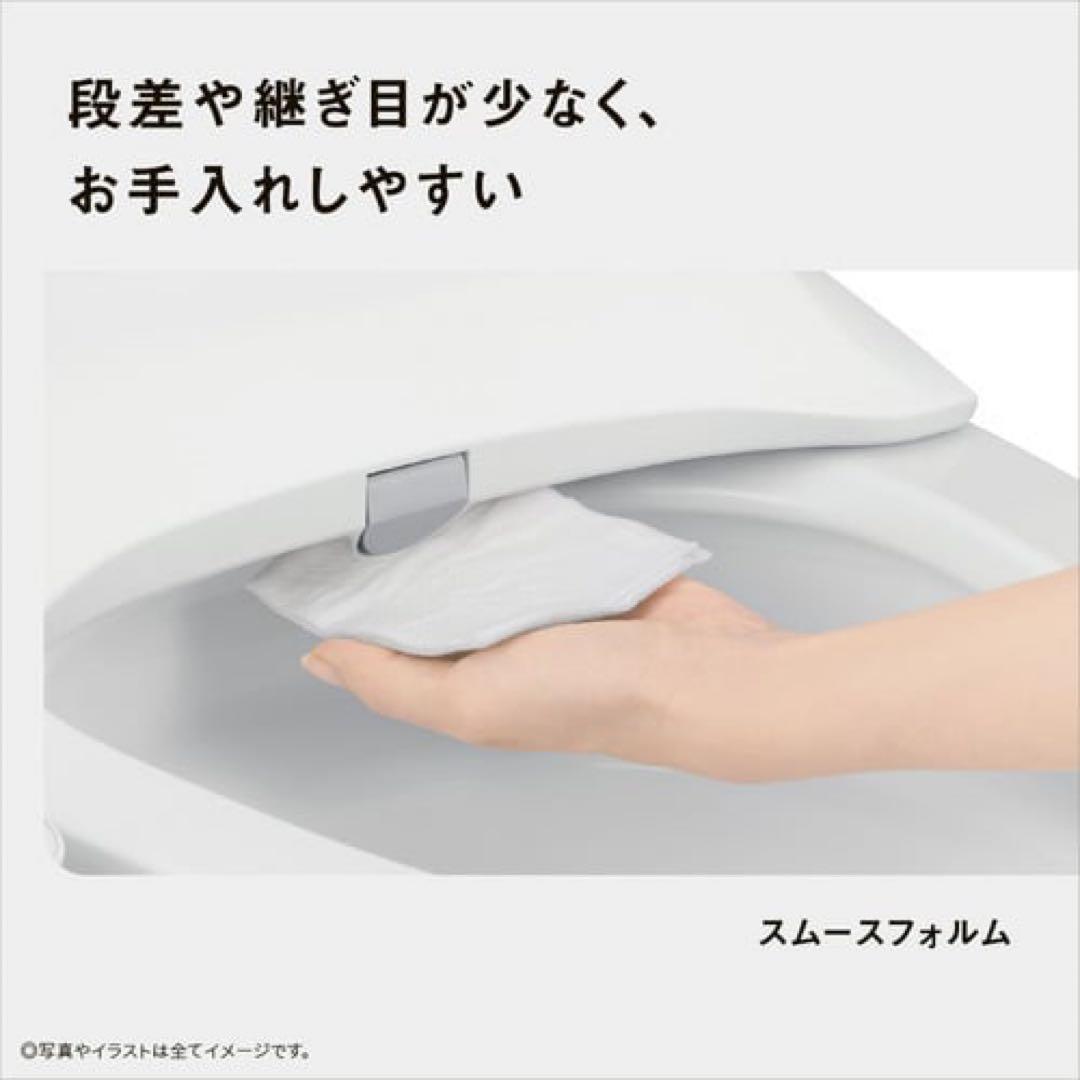 【新品未使用品】パナソニック温水洗浄便座DL-ESX10-CP