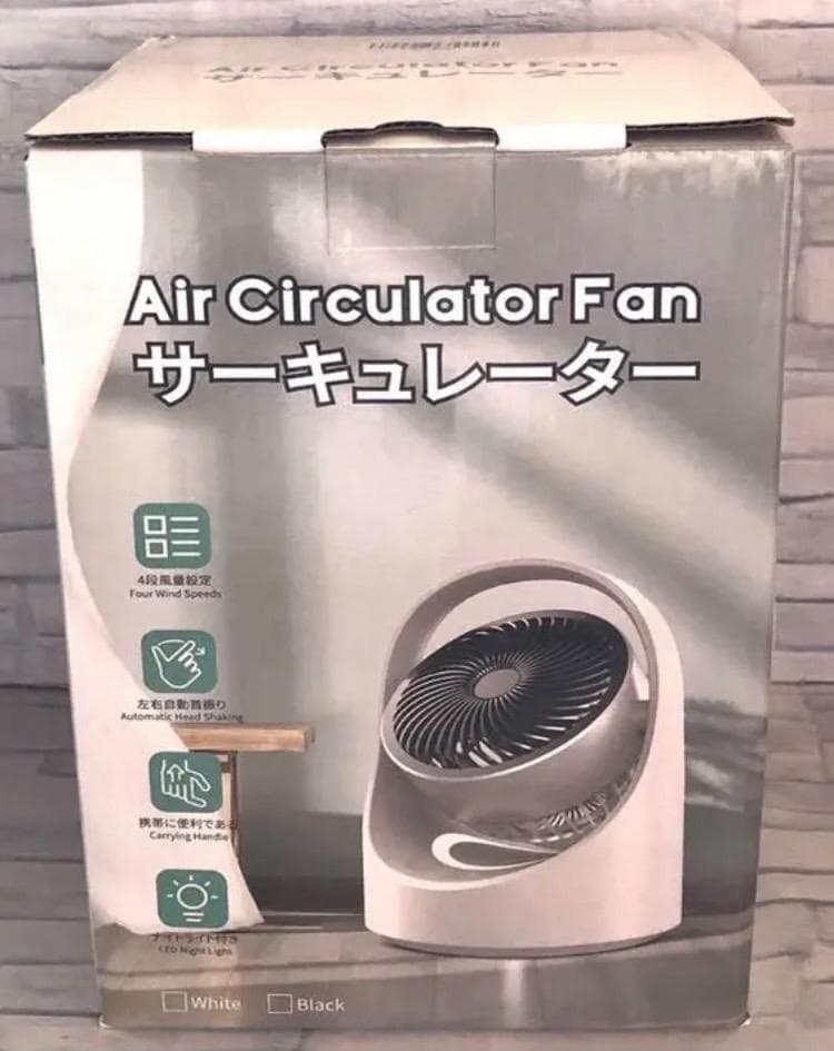 ❤感染予防の換気にも大活躍❣大風量で部屋干しでも大役立ち♪❤サーキュレーター
