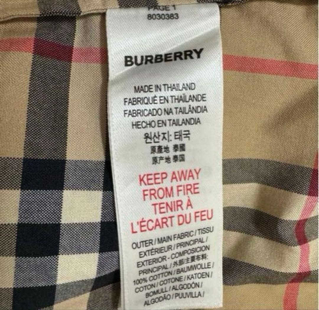 定価約5万円BURBERRY ベビー ワンピース