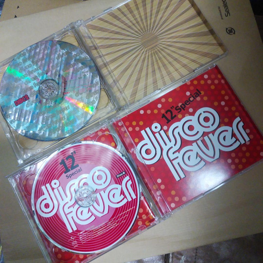 ディスコ・フィーバー・ベスト　2点セット　disco fever best 12