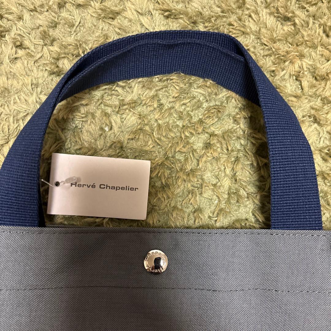 Hervé Chapelier トラベルバッグXL