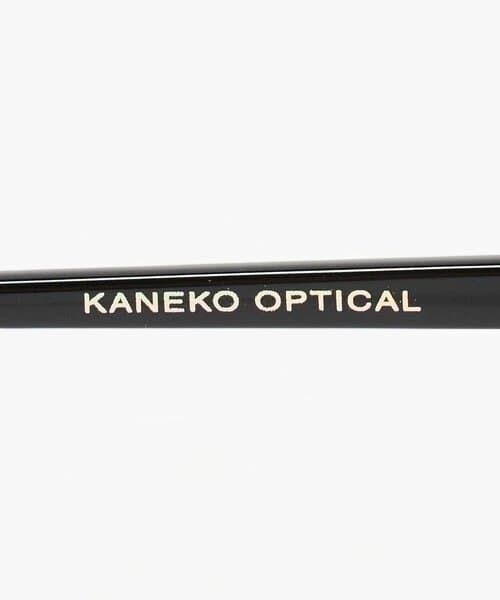新品 別注 ユナイテッド アローズ 金子眼鏡 調光 サングラス Monica 黒
