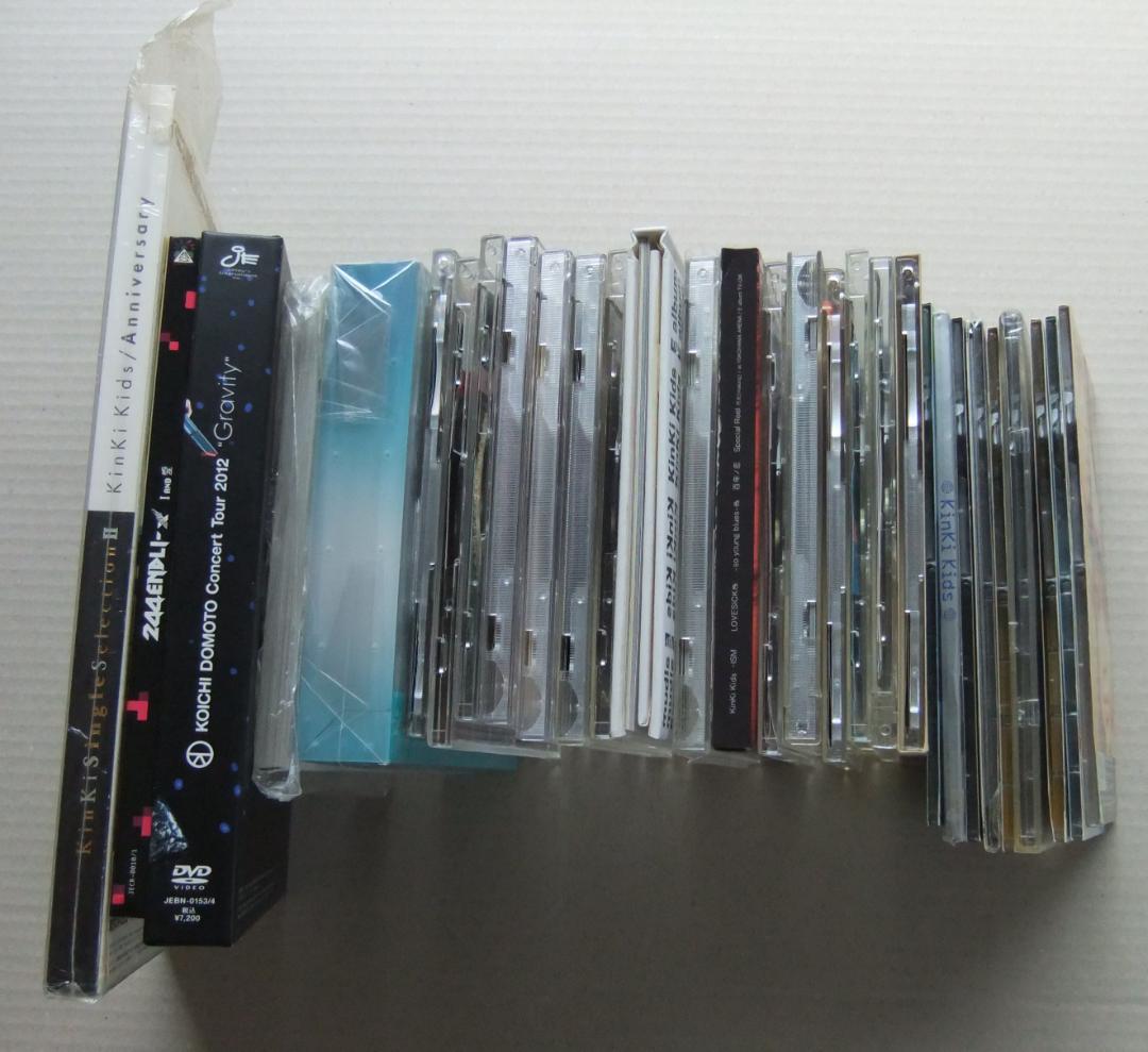 KinKi Kids　30巻セット