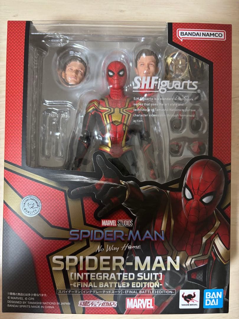 スパイダーマン インテグレーテッドスーツ ファイナルバトル フィギュアーツ