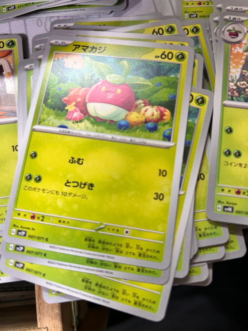 一枚から対応できます。　まとめ買い割引あり