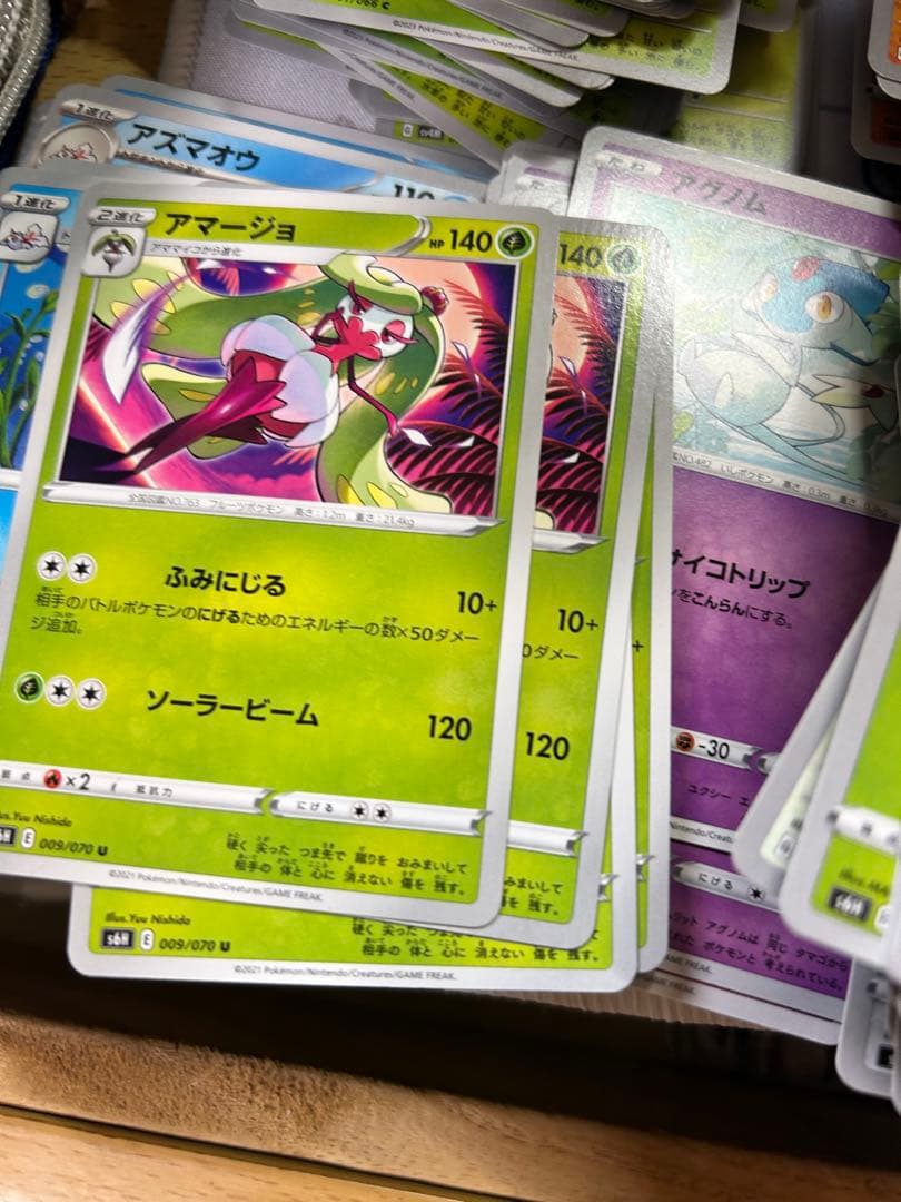 一枚から対応できます。　まとめ買い割引あり
