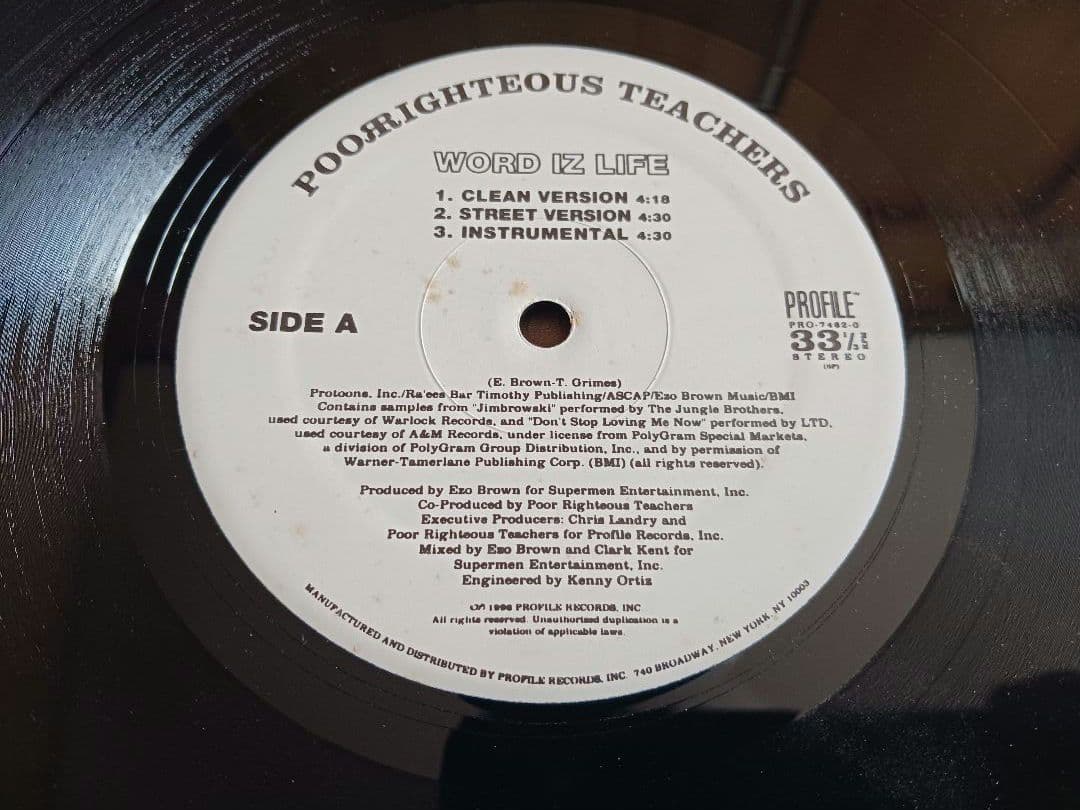 90's Of HIPHOP《レコード》12インチ盤9枚セット まとめ売り