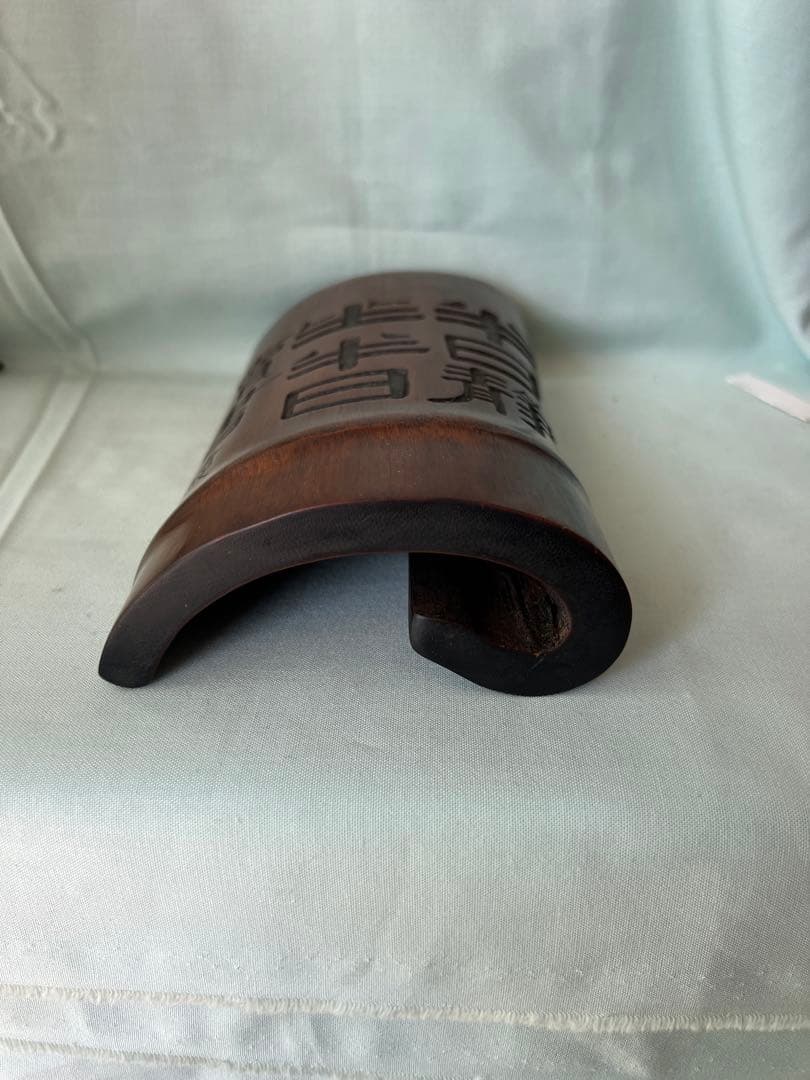 文房 竹 腕枕