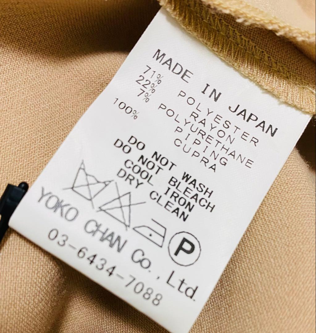 お値下げ‼︎【美品】YOKO CHAN ベージュ ノースリーブ ワンピース36