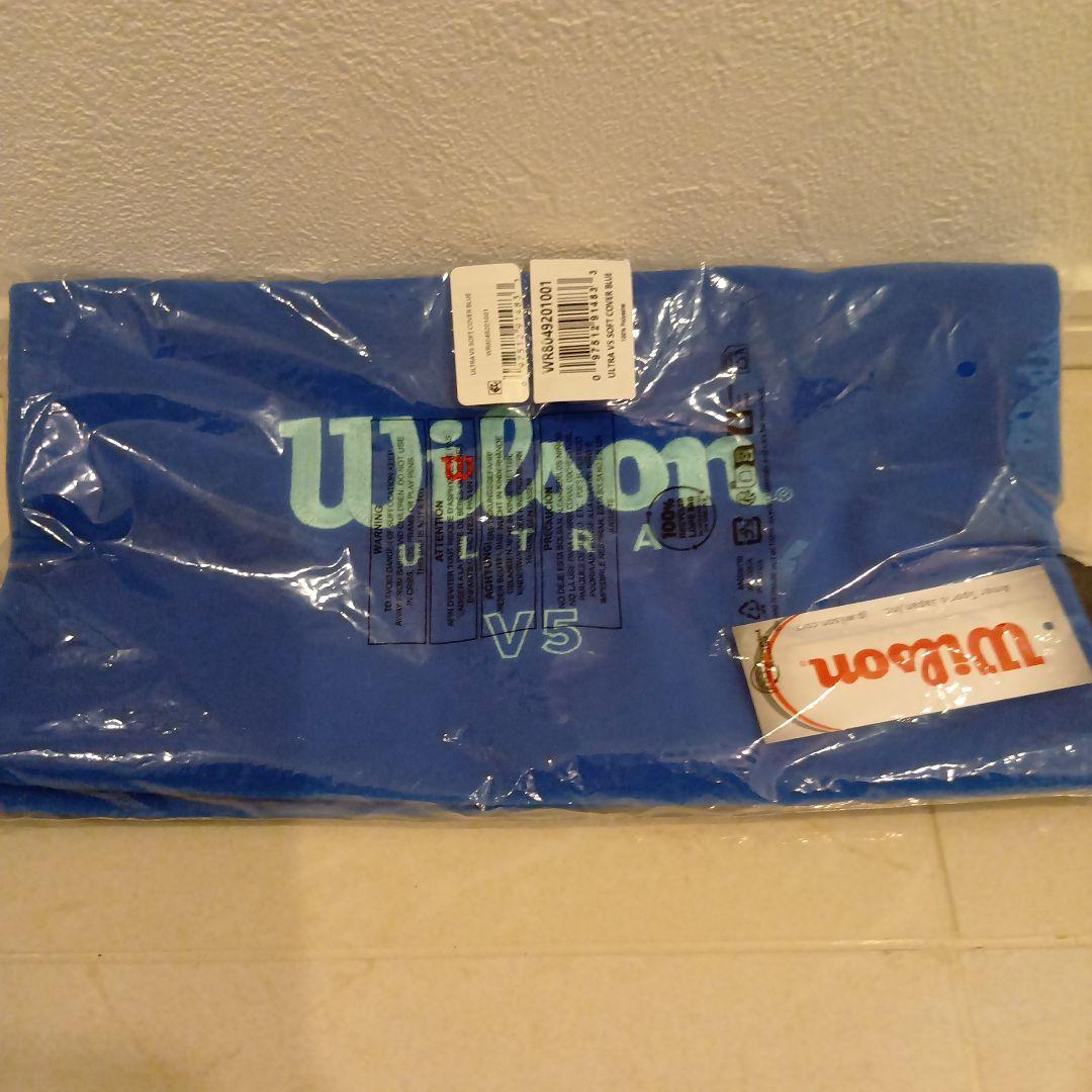 テニスラケット Wilson Ultra 100 V5　G２　ソフトケース付き
