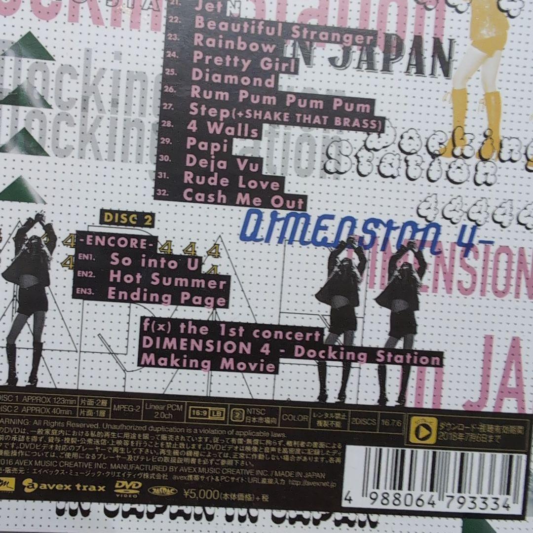 K-POP・アジア f(x) DVD electric shock 4walls