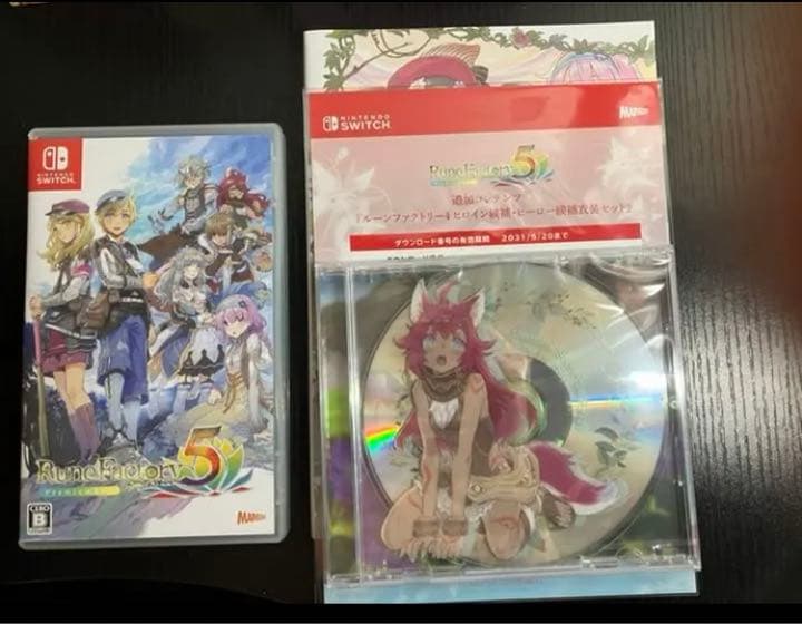 ルーンファクトリー5 プレミアムボックス　ソフマップ特典タペストリー付き