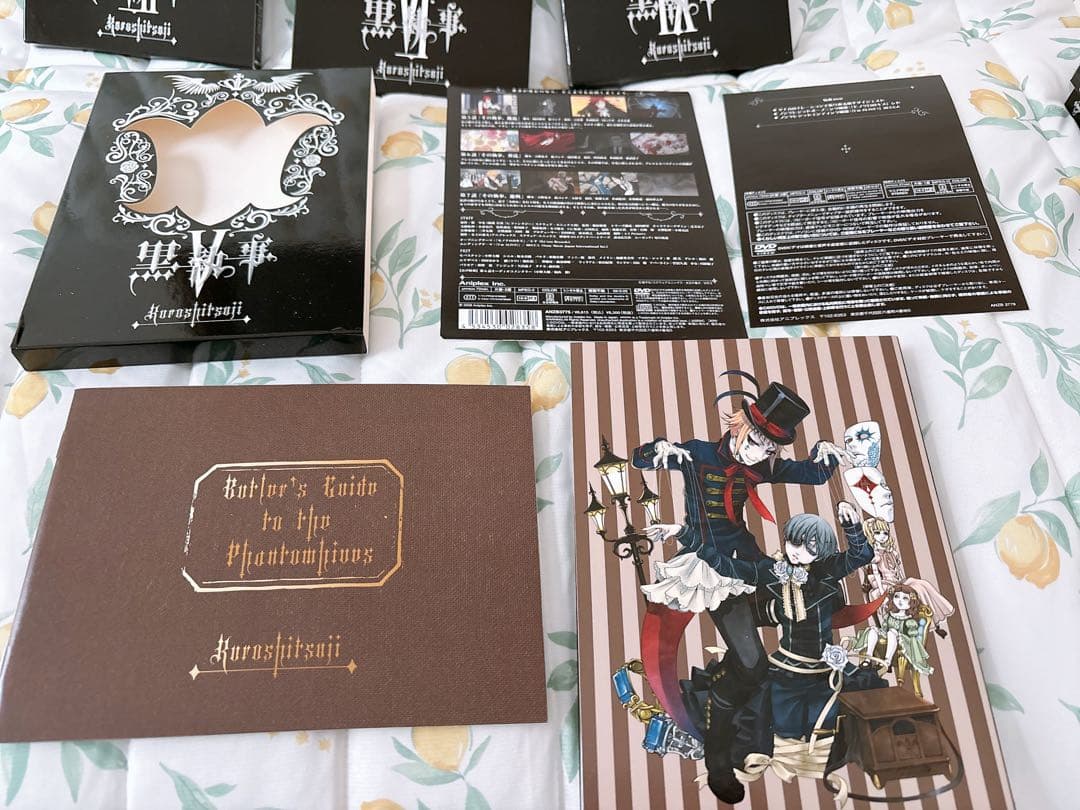 黒執事　DVD 全巻　セット　特典あり