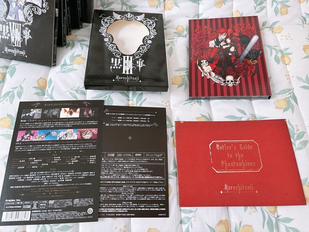 黒執事　DVD 全巻　セット　特典あり