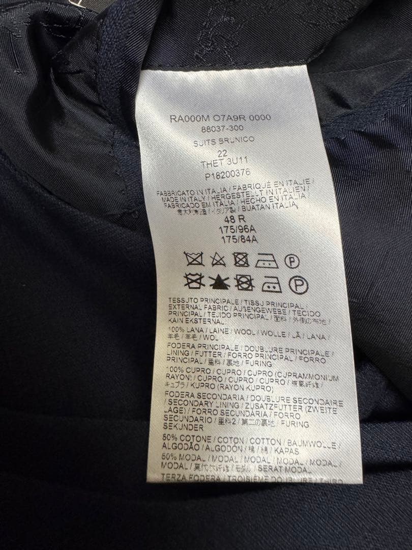 【120万円超級】Brioni 濃紺スーツ48 R Venticquattro