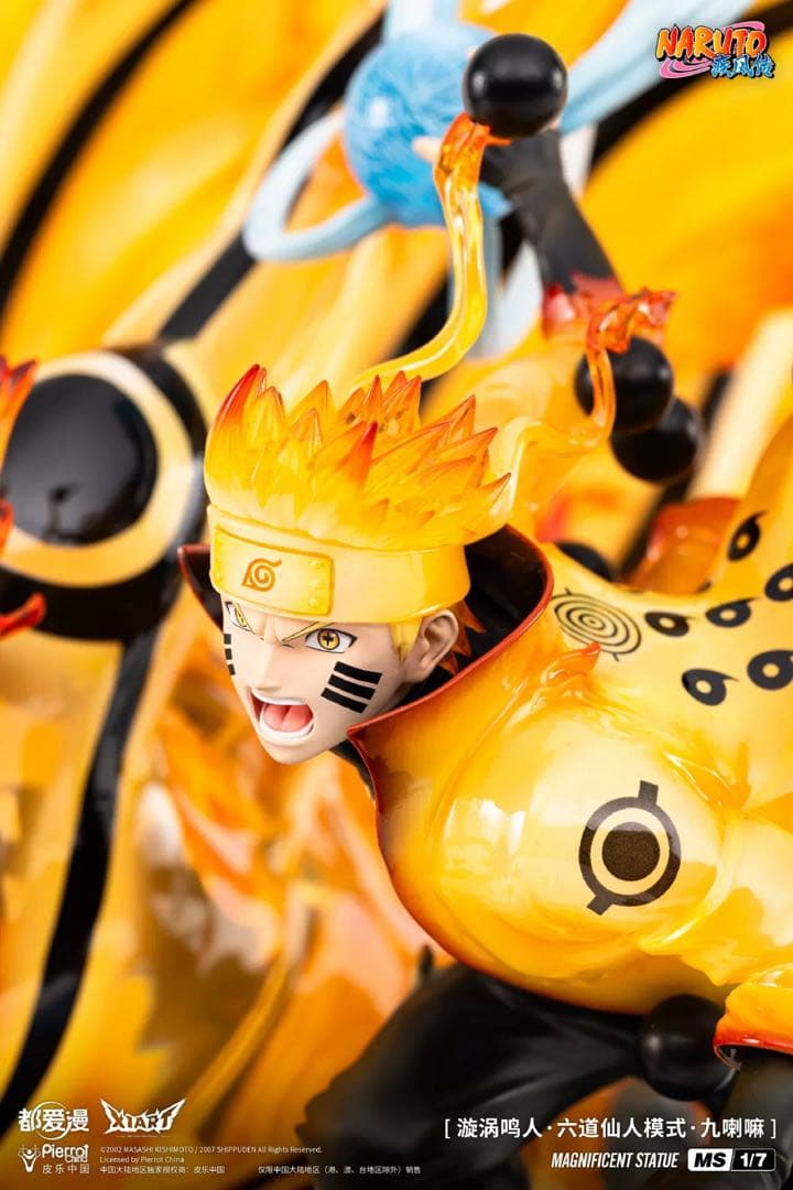 ナルト　ナルト疾風伝　NARUTO フィギュア　ガレージキット