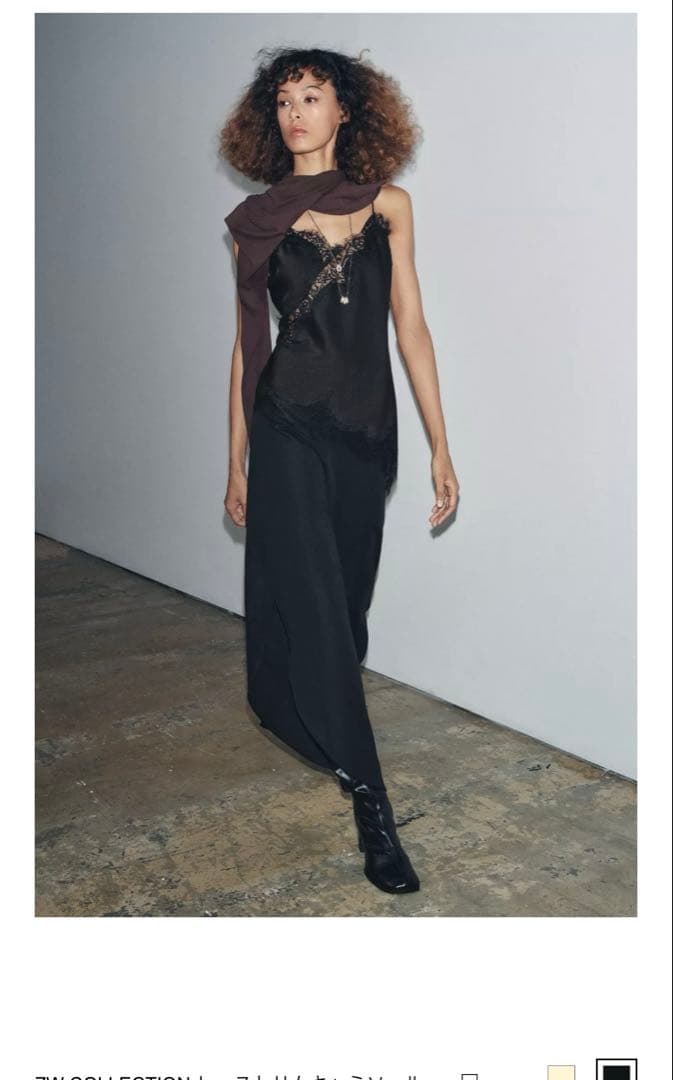 ZARA ZW COLLECTION レーストリムキャミソール　S