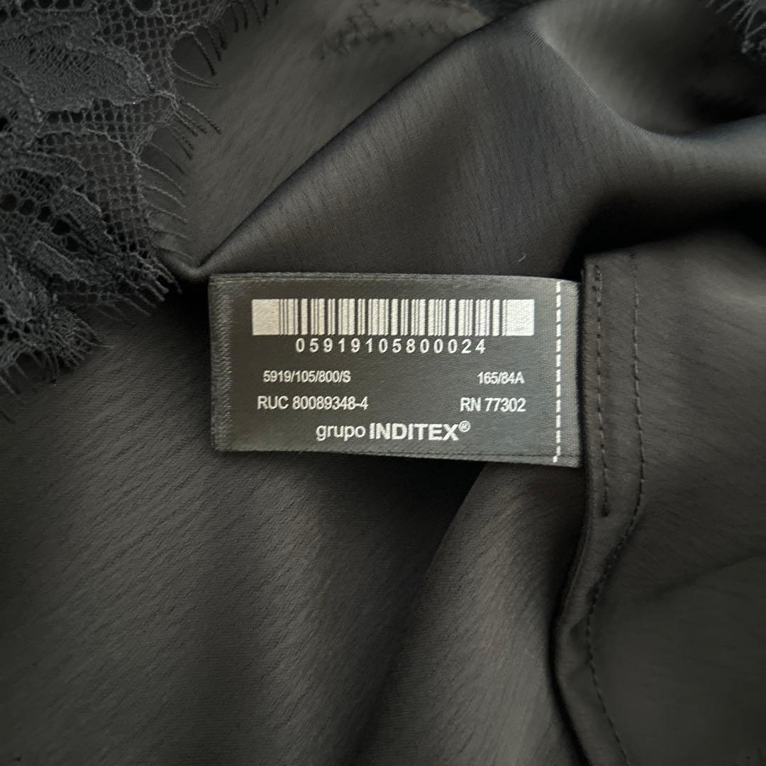 ZARA ZW COLLECTION レーストリムキャミソール　S