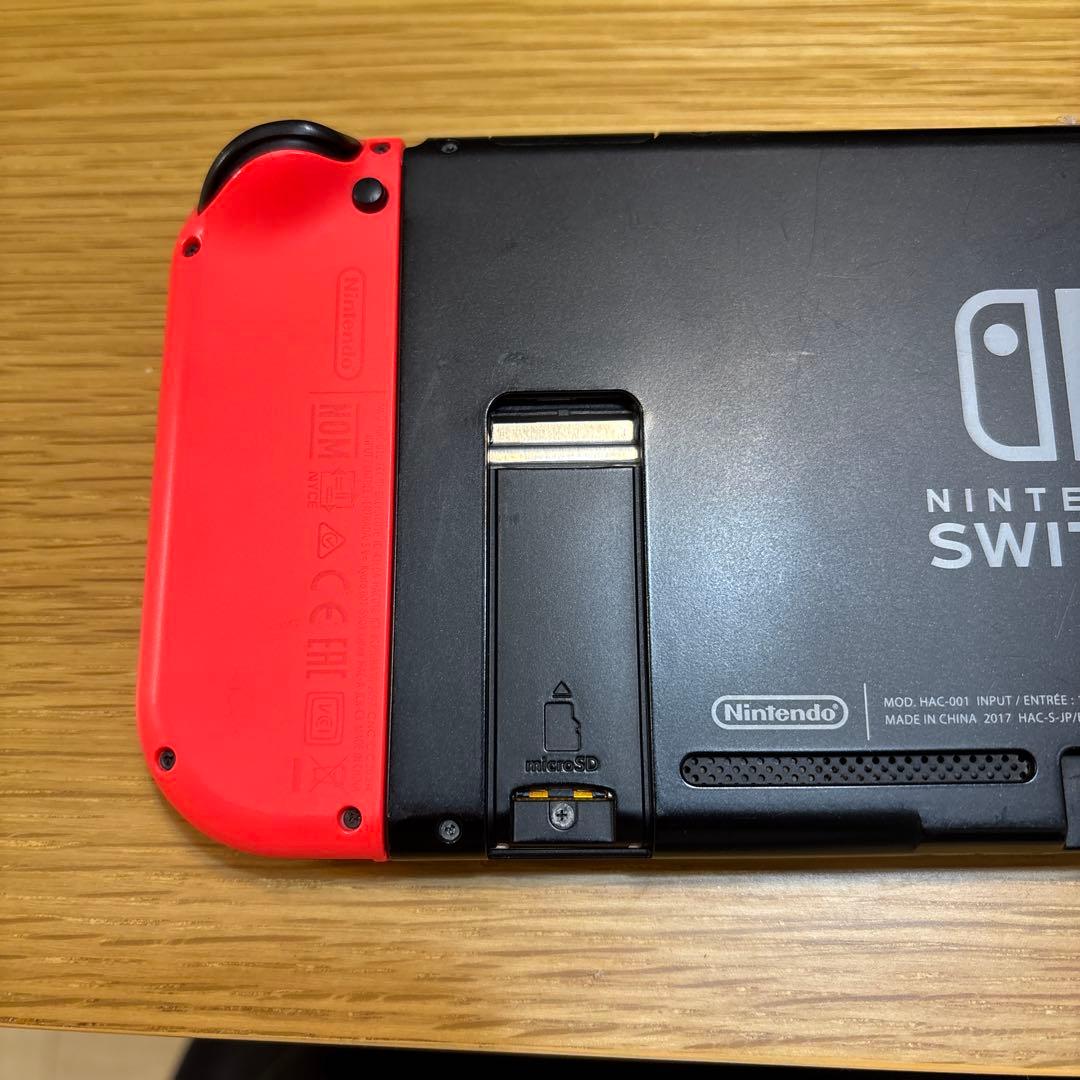Nintendo Switch 青/赤 本体 箱あり