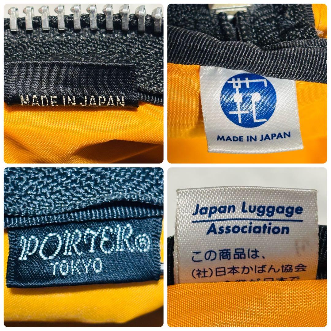 希少 PORTER タンカー ミニボストン バック L ブラック ダッフルバッグ