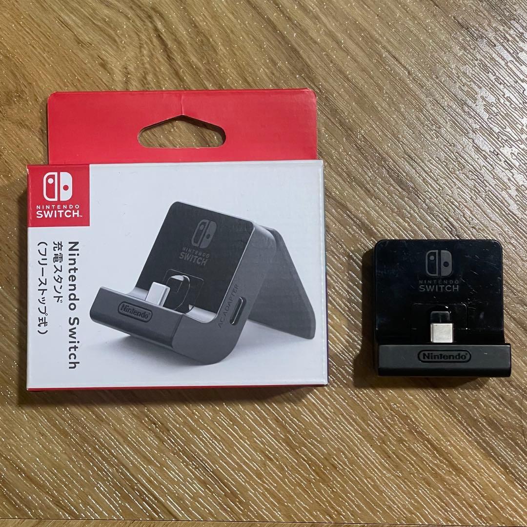 Nintendo Switch 本体・Joy-Con・スタンド・SDカード付