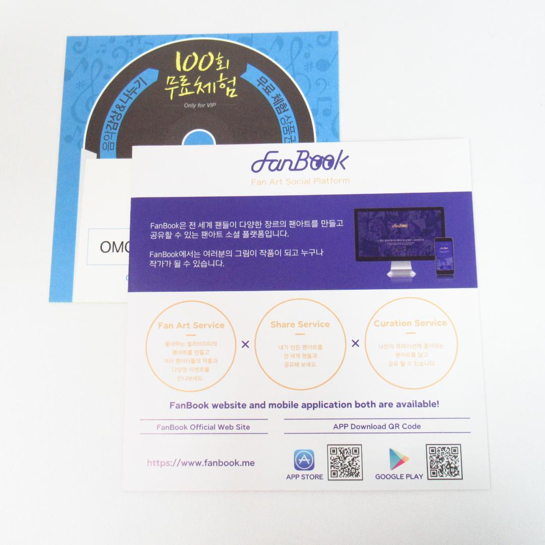 SHINee ジョンヒョン 小品集: Story Op.2 PHOTO Ver.
