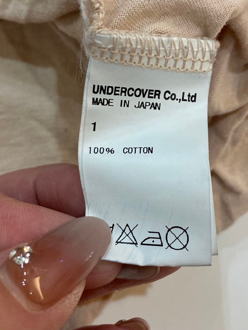 sh2914 UnderCover ハンバーガー プリント Tシャツ サイズ1