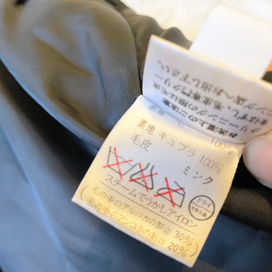 美品✨レリアン 13号 ミンク毛皮付 ウールロングコート ブラック 大きいサイズ