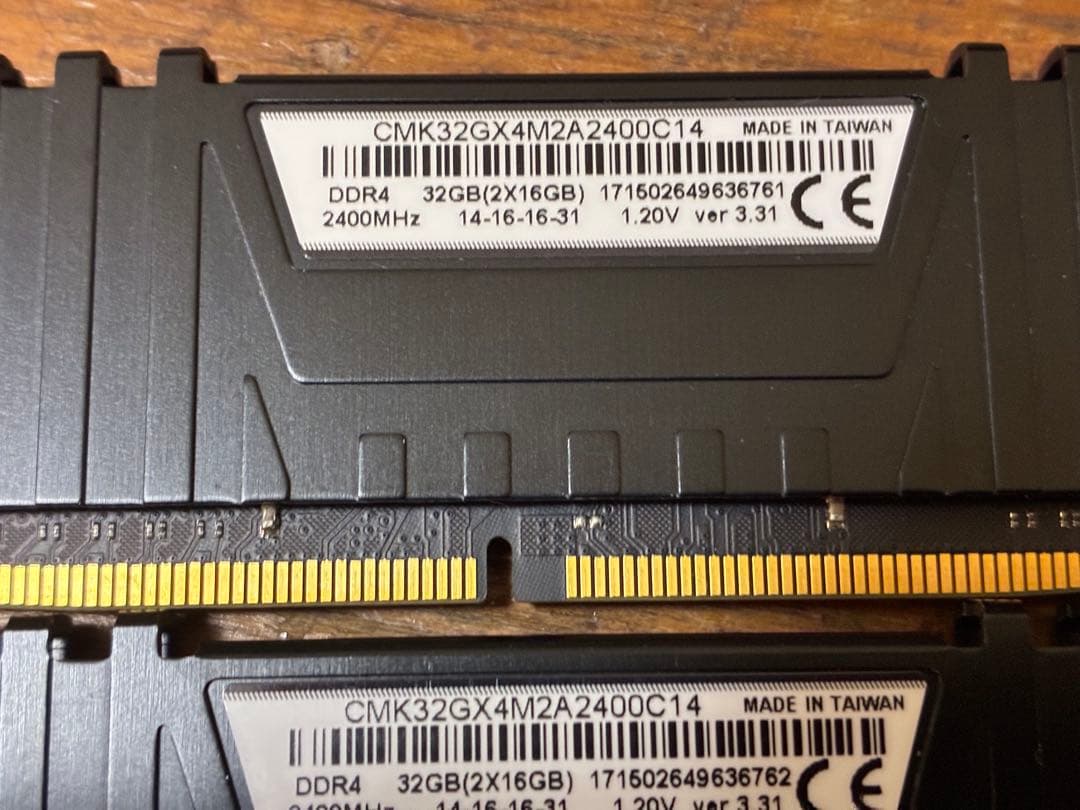 VENGEANCE LPX 32GB(16GB×2枚)DDR4 2400MHz