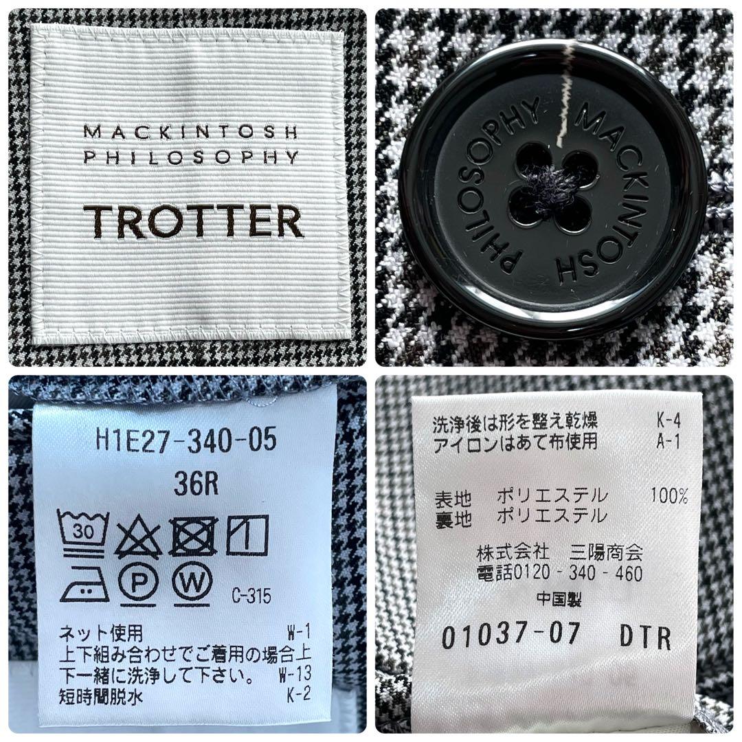 極美品✨マッキントッシュフィロソフィー　トロッター　テーラード　千鳥　ストレッチ