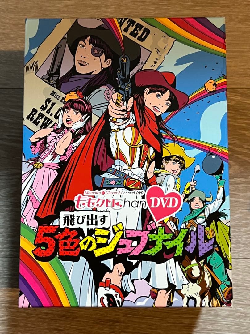 ももクロChan DVDセット