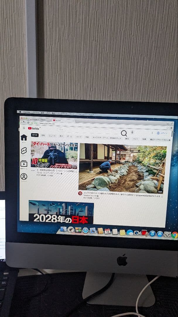 Macデスクトップ imac A1418 core i5 2.7GHz