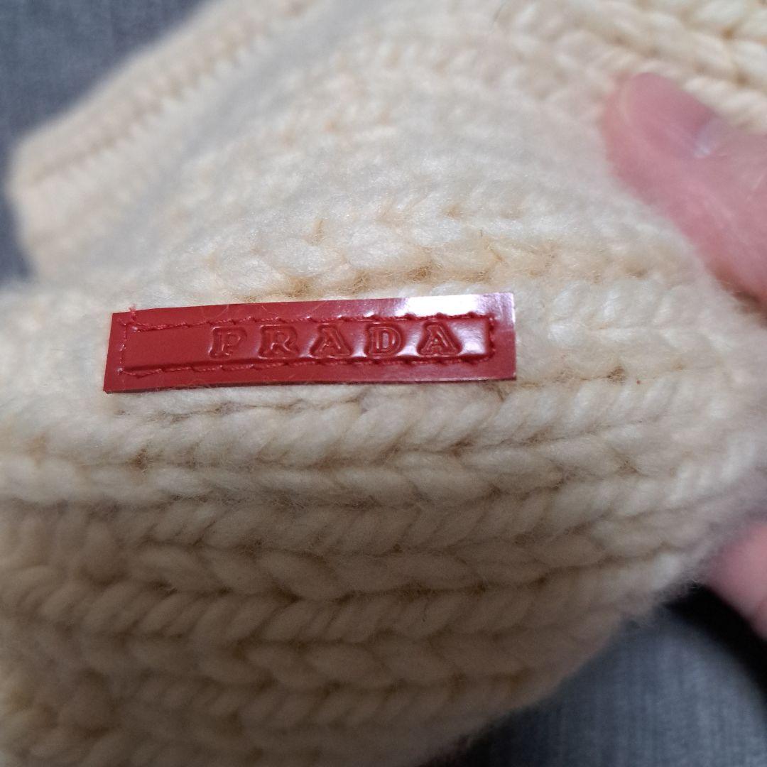 PRADA クリーム色 ニット帽