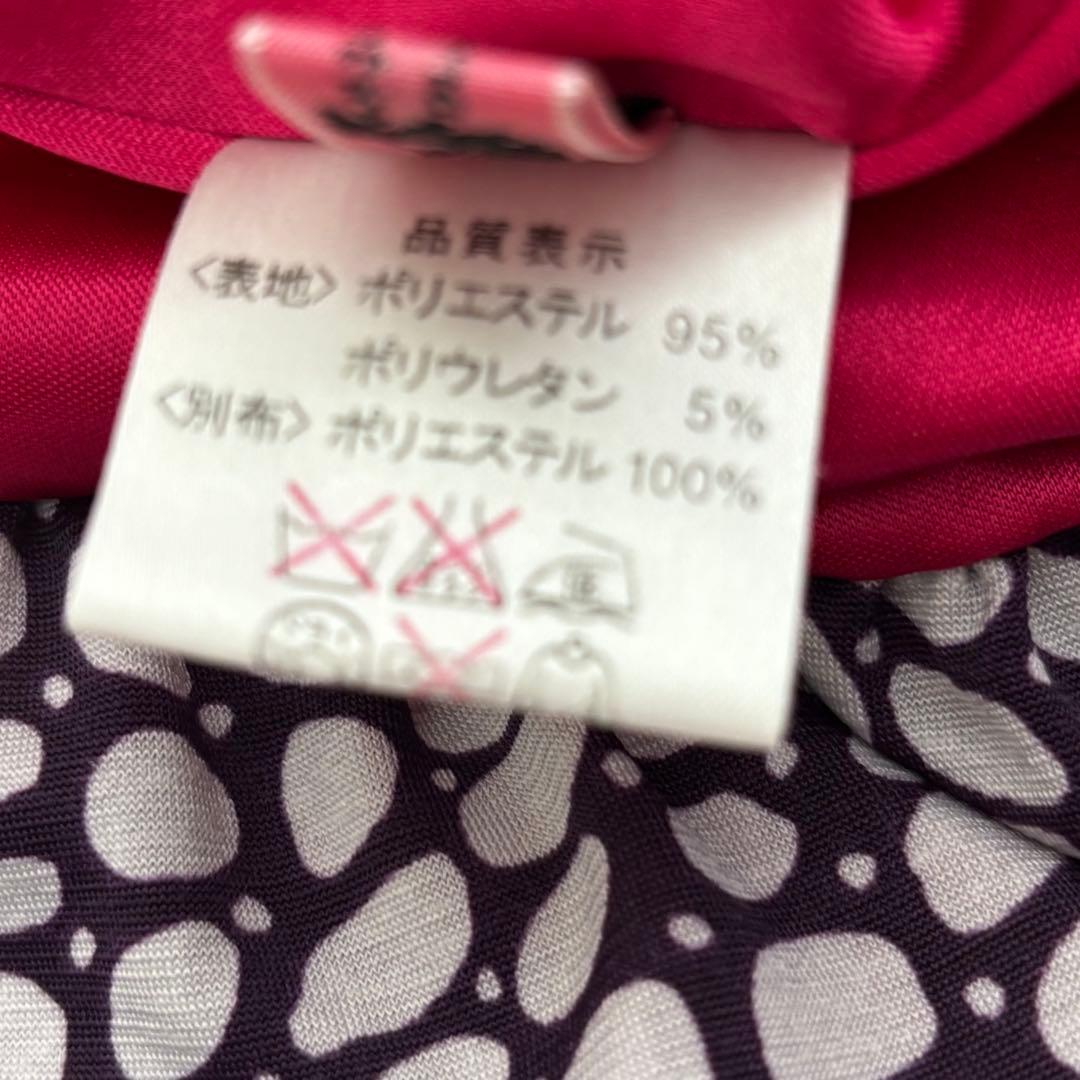 Regina Romantico【レジーナロマンティコ】 ひざ丈　燻みパープル