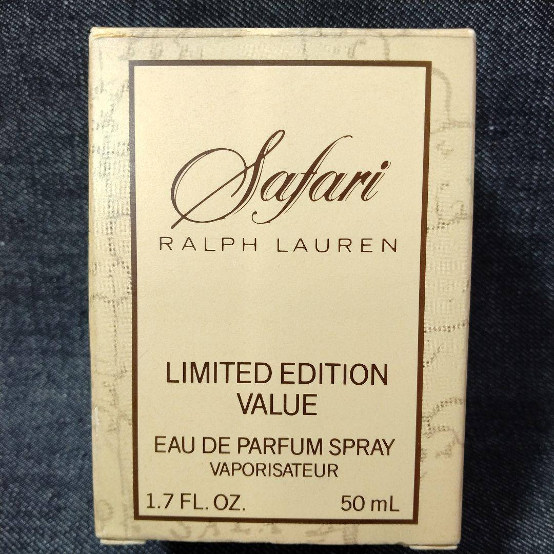 ☆希少・未使用 ヴィンテージ香水 ラルフローレン サファリ EDP 50ml☆