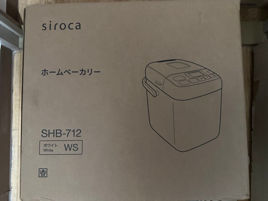 【新品】 siroca ホームベーカリー SHB-712 ホワイト
