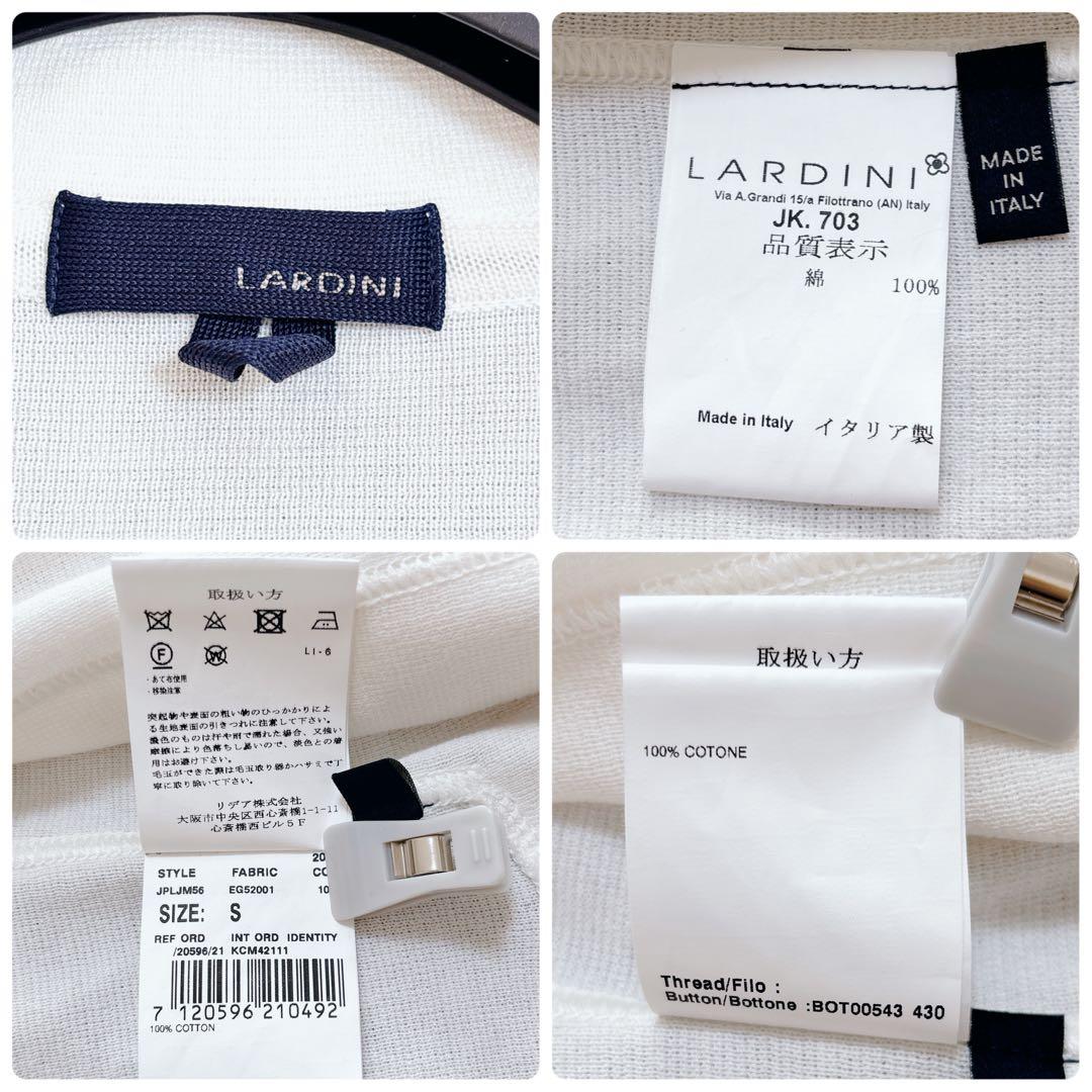 良品 LARDINI ラルディーニ コットンニットジャケット ブートニエール付き