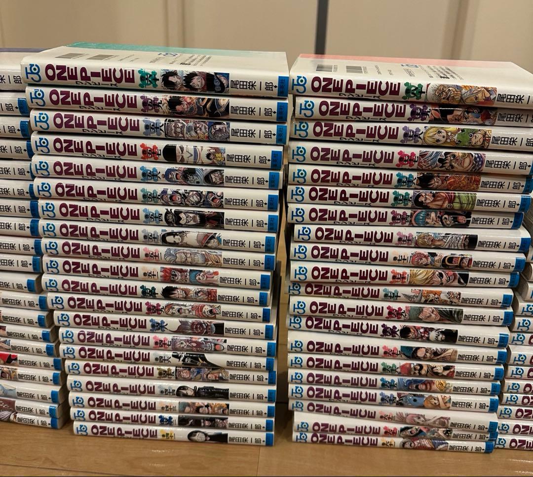 ワンピース　1〜95巻　おまけ付き ONE PIECE 全巻セットではありません