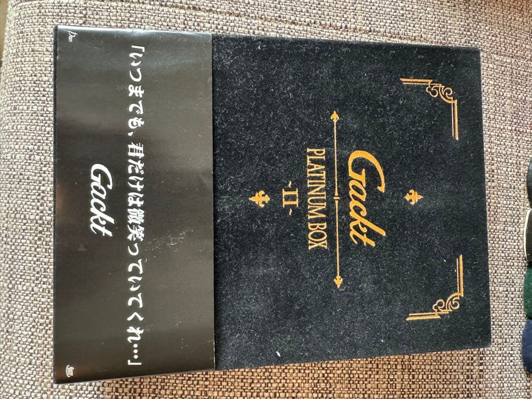 Gackt PLATINUM BOX 全7巻 DVD セット