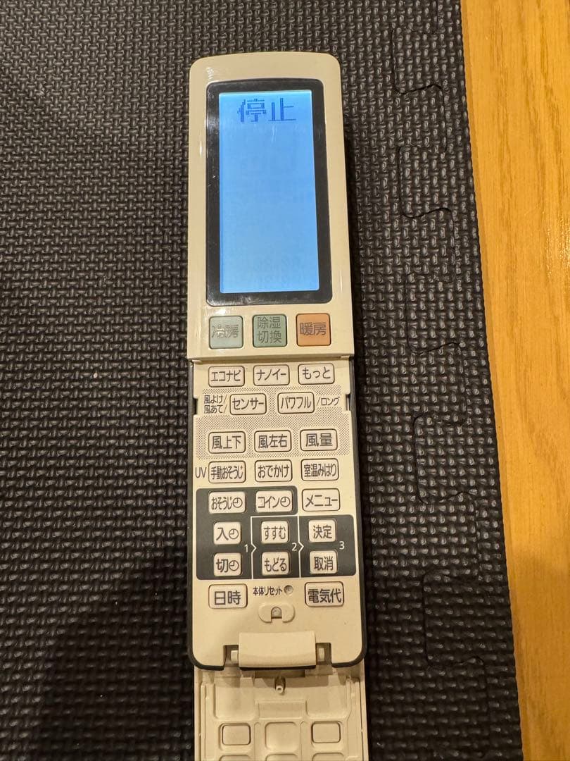 Panasonic ルームエアコン CS-565CXR2-W 5.6kW 美品